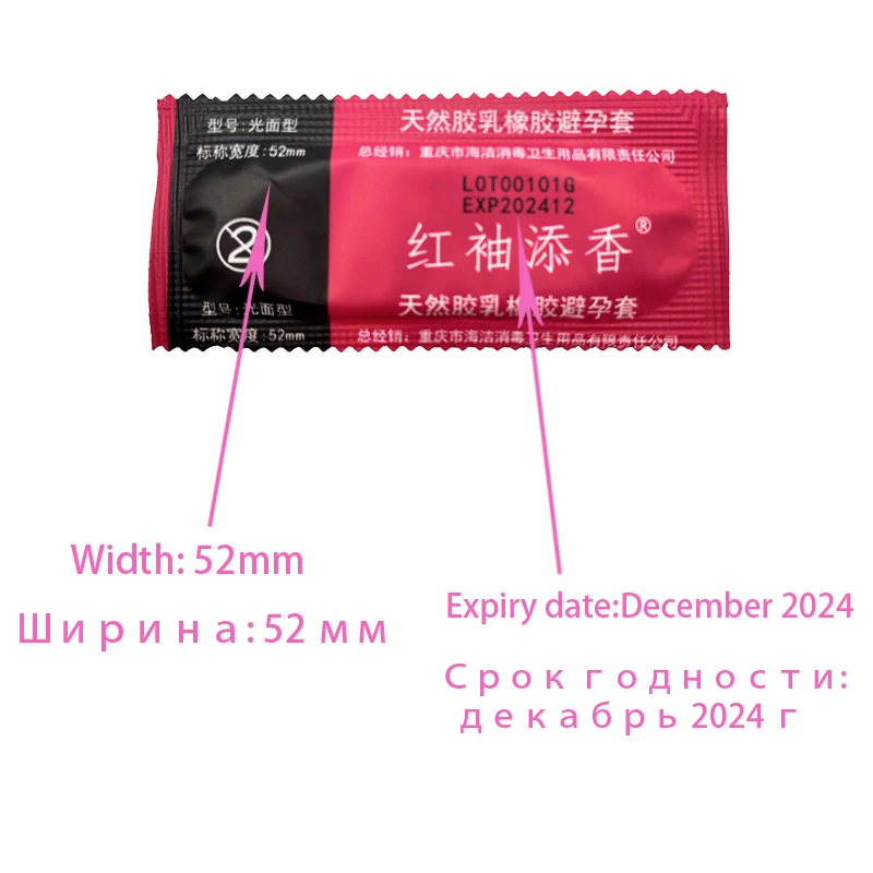 50/100 Condom Sleeve Condoms Ultra Thin Natural Latex Best Quality Contraception Method Large Oil Condoms Penis Sleeve For Men