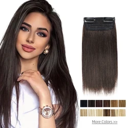 Isheeny Clip In Human Hair Extensions Natural Machine Remy Hair Pad 10-30cm Invisible Tic Tac One Piece Clip Hair Extension