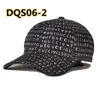 

DQS06 Fashion Good Quality New 2020
