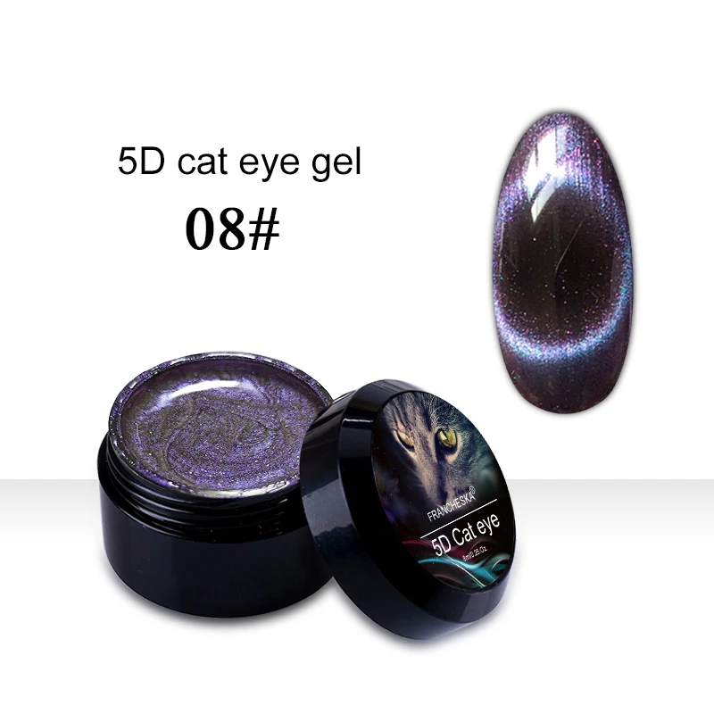 5D cat eye 08 Франческа 8 мл 9D Galaxy кошачий глаз гель для ногтей Хамелеон для использования с магнитом Замачивание Светодиодный УФ лак Полупостоянный Маникюр гель лак - Цвет: 5D cat eye 08