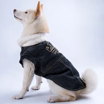 

Winter Warm Dog Clothes Puppy Jacket Coat Soft Dog Sweater Pet Dog Costumes Puppy Sweater For Chihuahua Winter Clothes#0817g30
