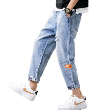 

Men loose jeans spring new hole jeans plus fat XL nine points Harem pants tide brand beggar pants