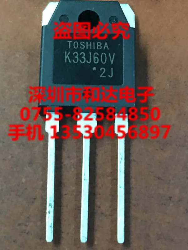 

K33J60V TO-3P 600 в 33A