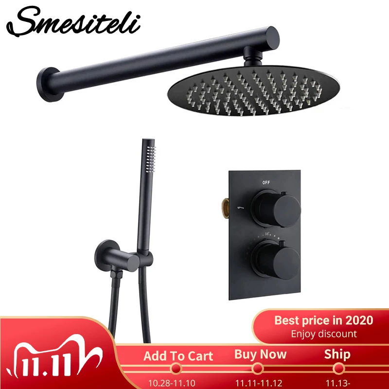 Smesiteli Bathroom Shower Set Matte Black Rain