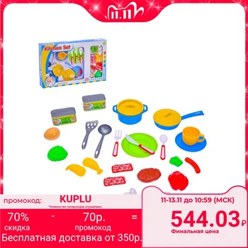 

Set of dishes with products " Cooking together"