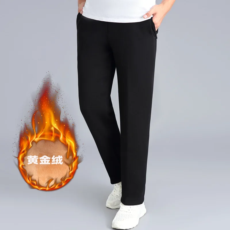 

Brushed And Thick Gymnastic Pants Men's Autumn & Winter Solid Color Outer Wear Middle-aged Casual Straight-Cut Golden Fleece War
