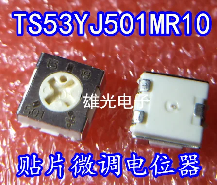 10 шт./лот TS53YJ501MR10 500R 500 5X5X2,7 мм