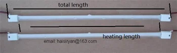 

Medium wave 400w car painting partial paint heating element heating lamp