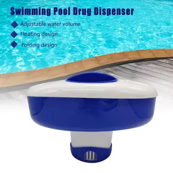 

Swimming Pool 10" Large Foldable Automatic Disinfection Dosing Device Floater Floating Chlorine Dispenser Tablet Pool Cleaner