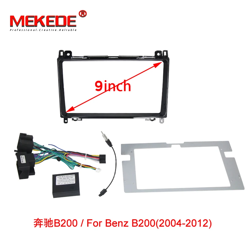 MEKEDE для Mercedes Benz B200 A B Class W169 W245 Viano стерео панель с креплением на тире установка
