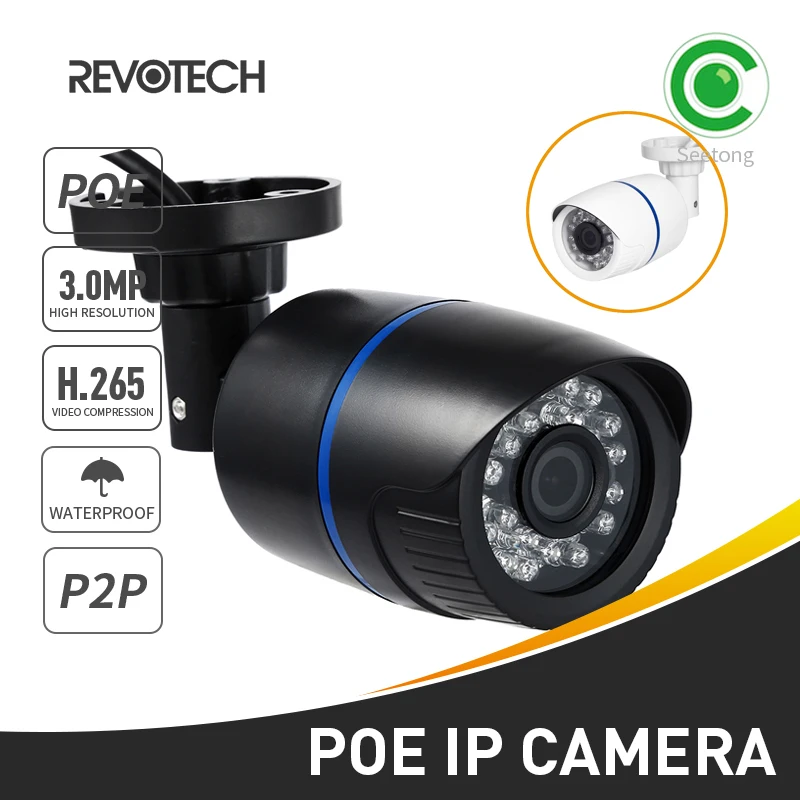 A1-P-16EV2 - SEE