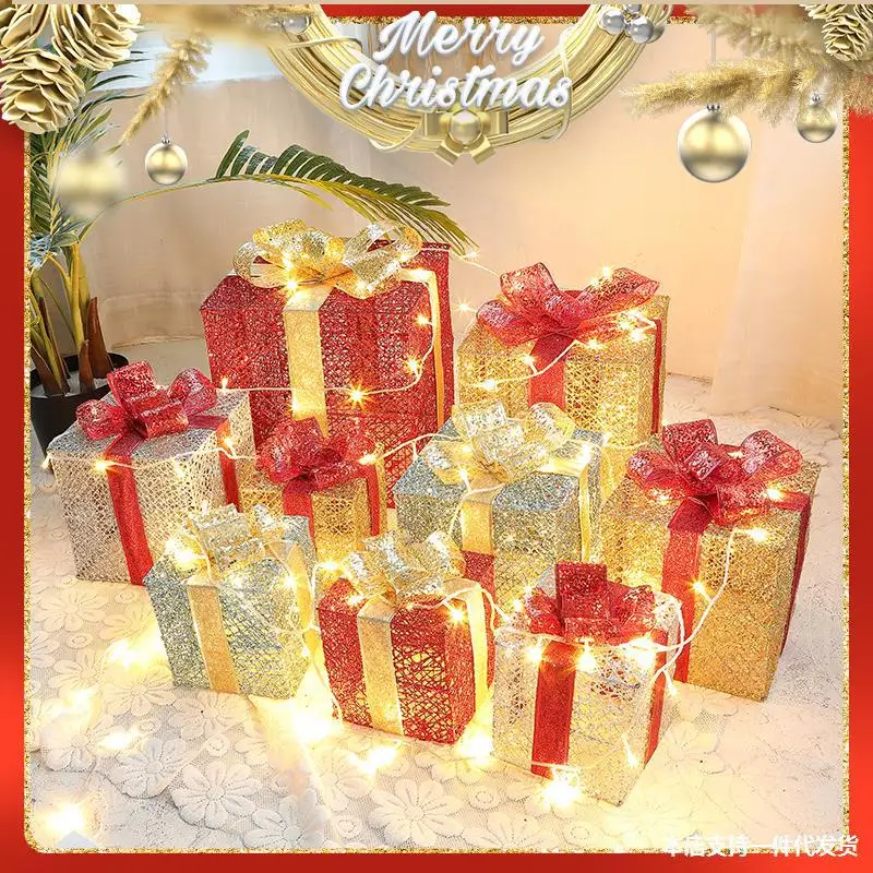 

3pcs/set Christmas Gift Box Christmas Wrought Iron Scene Decoration Gift Box With Battery Box Light String Warm White