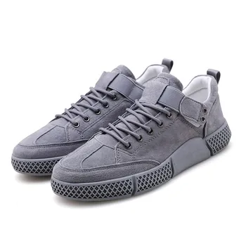 

Men's wild fashion sneakers British style casual shoes youth retro sneakers