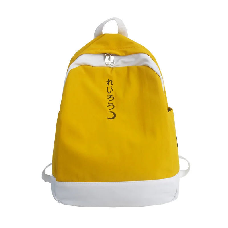 

Fashion Backpack Unisex Color Matching Design Light And Soft Large Capacity Travel Bag