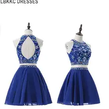 Из двух частей Королевский синий вырез на спине платья для выпускного вечера Junior платья Платья для выпускного для 8th Класс Bestidos Graduacion