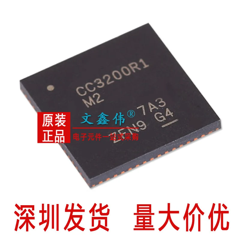 10 шт в упаковке, новая | CC3200R1M2 CC3200 QFN64 CC3200R1M2