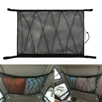 

Clothes Car Net Pillows Blankets Black Roof Storage Trunk Mesh Luggage