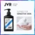 JVR 150g Amino Acid Facial Cleanser Men Moisturizing Hydrating Face Wash Oil Control Нежное Глубокое Очищение Для Чувствительной Кожи