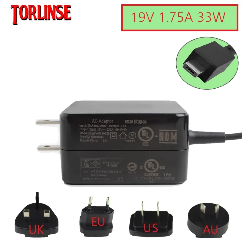 

19V 1.75A 33W EXA1206UH AC Travel Charger with Travel Adapter for ASUS eeebook X205T X205TA Charger