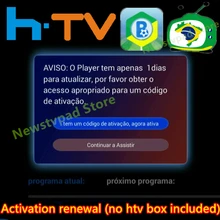 Tigre2 ТВ коробка HTV H tv 3 H tv 5 H tv 6 H tv 6+ A2 A3 B7 IP tv 5 6+ plus 8 Бразилия ТВ годовой сбор H tv Бразилия коробка код активации