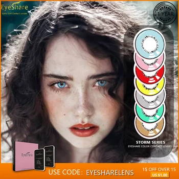 

EYESHARE 1 Pair Storm Series Colored Contact Lens Yearly Use Cosmetic Contacts Lenses Eye Color (2pcs)
