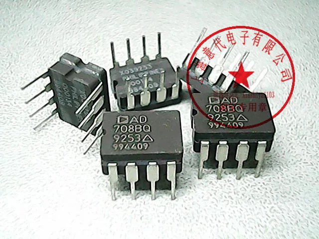 

5 шт. AD708BQ DIP-8