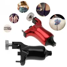 Перманентный макияж машина модный поворотный лайнер-шейдерная татуировка машина сильный мотор прибор для тату постоянный макияж машина l