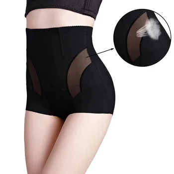

Women Elastic High Waist Belly Shapewear Panty Tummy Control Slimming Underwear Breathable Seamless Postpartum Body Shaper