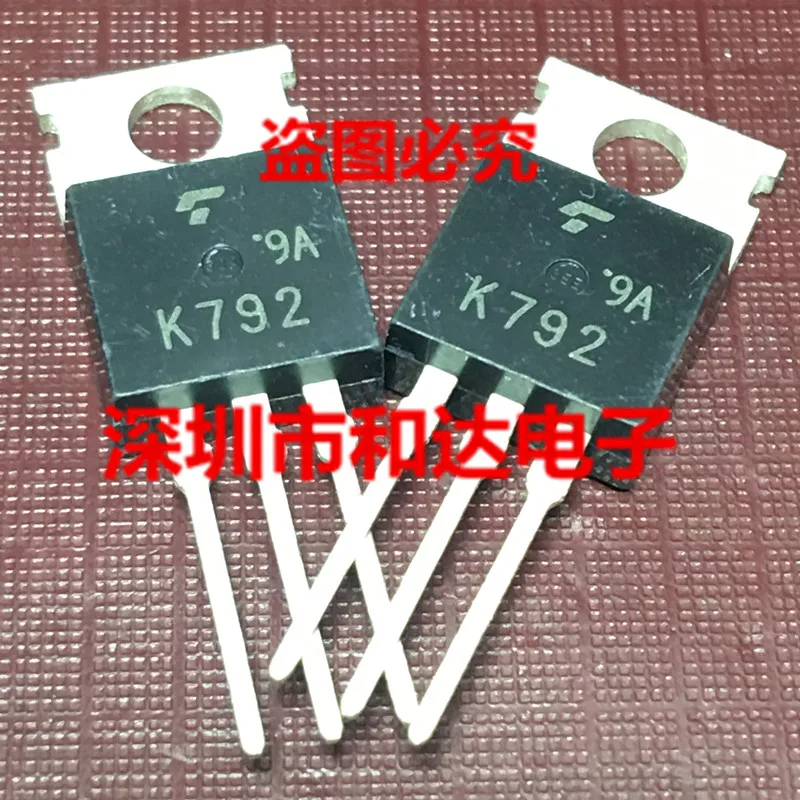 5 шт. K792 2SK792 TO-220