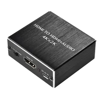 

Hdmi Splitter 4K X2K HDMI Audio Extractor HD Audio Decoder Three Audio Output Modes Signal Amplifier Coter For HDTV DVD PS3 Xbox