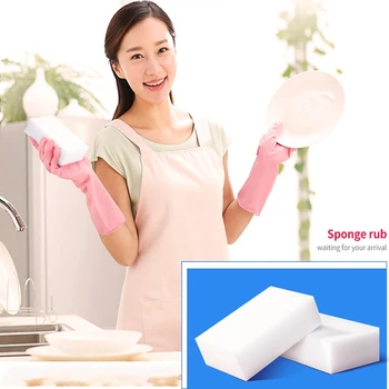 

White Magic Sponge Eraser Cleaning Melamine 150pcs Foam Cleaner Kitchen Bathroom Pad Household Washing Sponges Tools 100x60x20mm