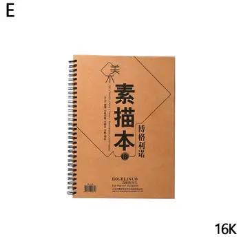 

A3/A4/A5Sketchbook Diary Drawing Painting Graffiti Pads Paper Cover School Notebook Stationery Blank Office Soft Pad Small C2Z8