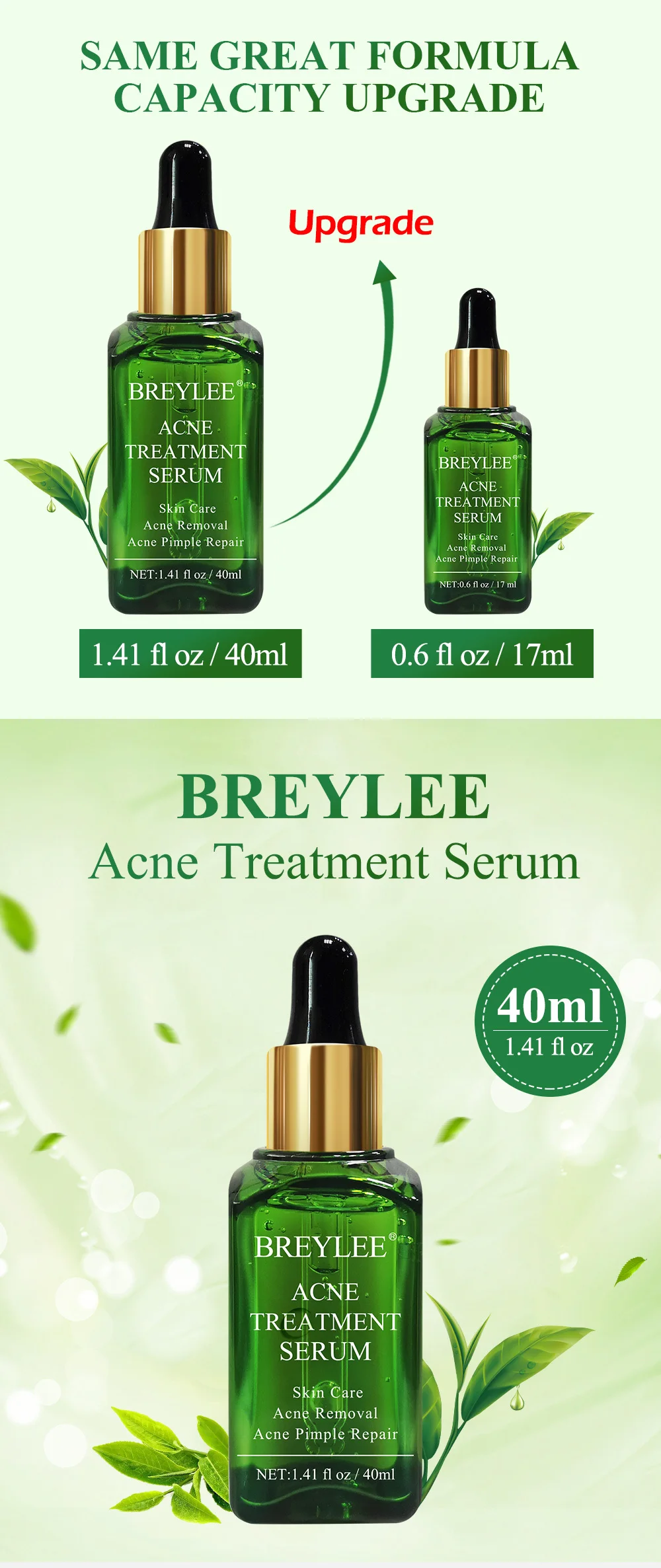 BREYLEE акне лечебная сыворотка уход за кожей лица экстракт для лица от прыщей против удаления прыщей уход за кожей крем от морщин отбеливающий для удаления уход за кожей, акне 40 мл