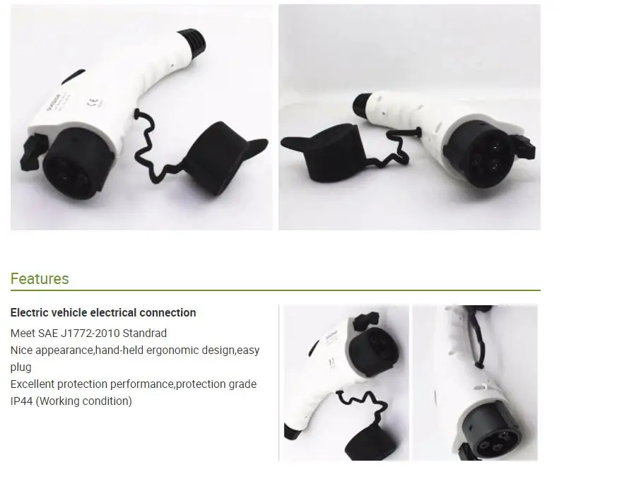 QQ截图20190813232006