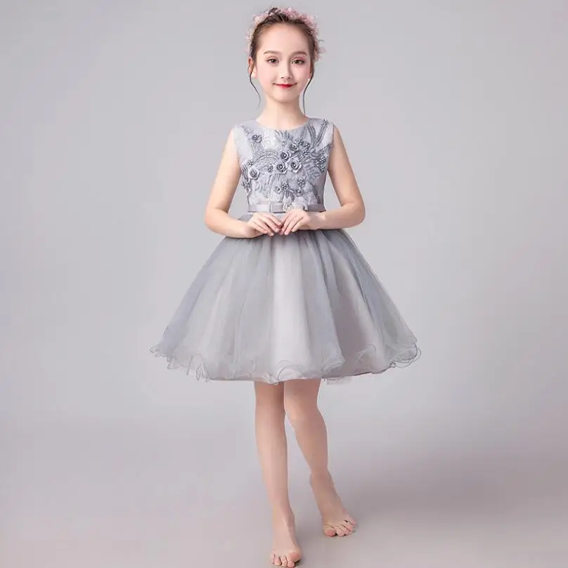 QQ截图20190803173335