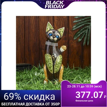 

Souvenir "Blue-eyed cat"
