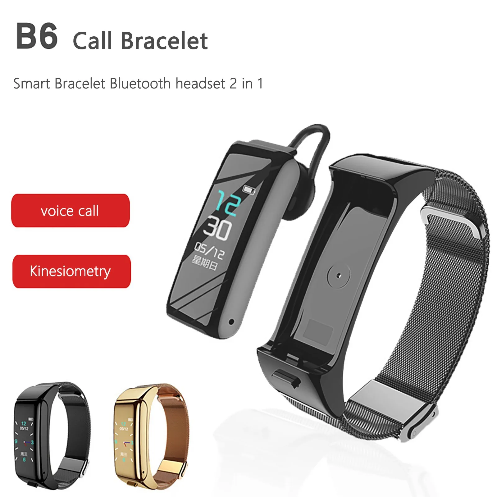 B6 Smart Bracelet Bluetooth Headset 2 In1 Color Screen Smart Bracelet