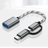 Cable adaptador USB 3,0 OTG, 2 en 1, para Samsung, nailon trenzado, Micro USB tipo C, adaptador de sincronización de datos para Huawei y MacBook tipo C OTG ► Foto 2/5