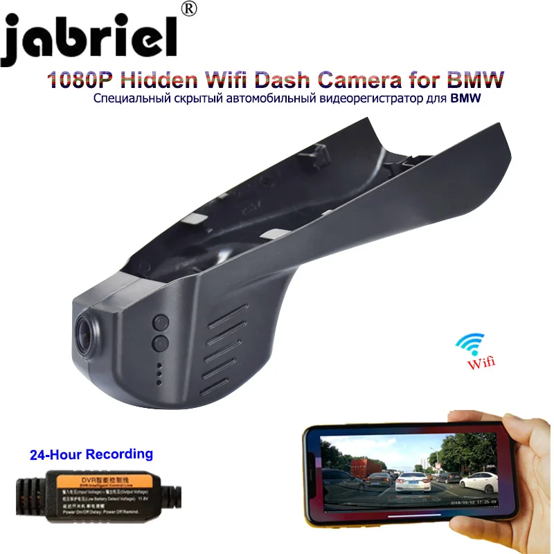 

Jabriel for BMW x1 f48 f20 3gt f34 m3 f80 m4 f82 x5 f15 X6 M f86 425i 430i 440i m f32 f33 f36 Auto 1080P Wifi Dash Cam Car Dvr