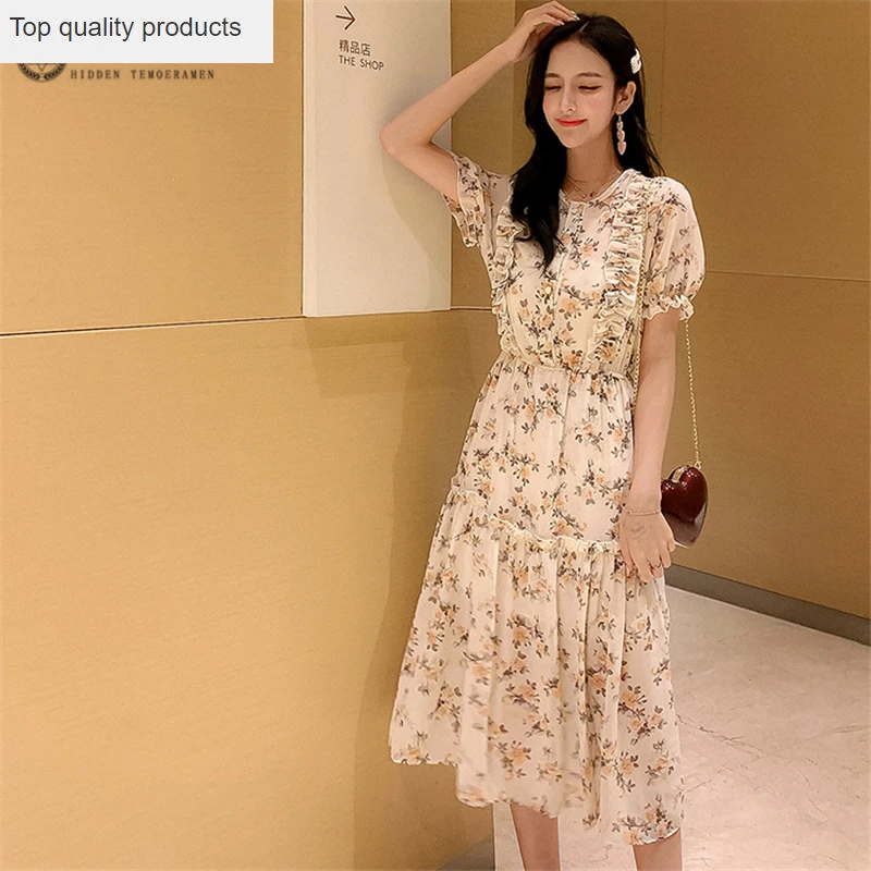 Шифоновое платье летнее новое женское Ретро стиль Цветочная вышивка дерево ухо