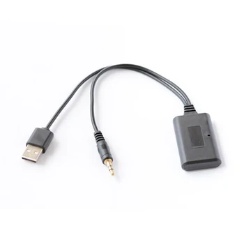 

Bluetooth Receiver Car AUX Bluetooth Audio Wireless Bluetooth Audio Receive HIFI Sound Quality
