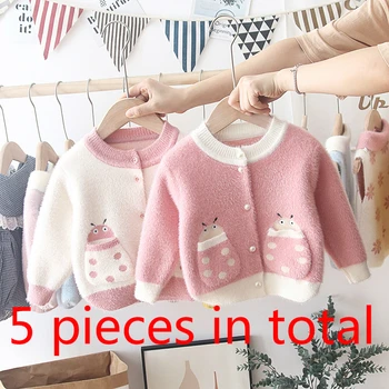 

Wholesale 5 Pieces High Quality Cute Girls Clothing Kids Autumn Winter Ladybug Tops Outfits Cardigan Sweater Toddler Cloth 1-5Y