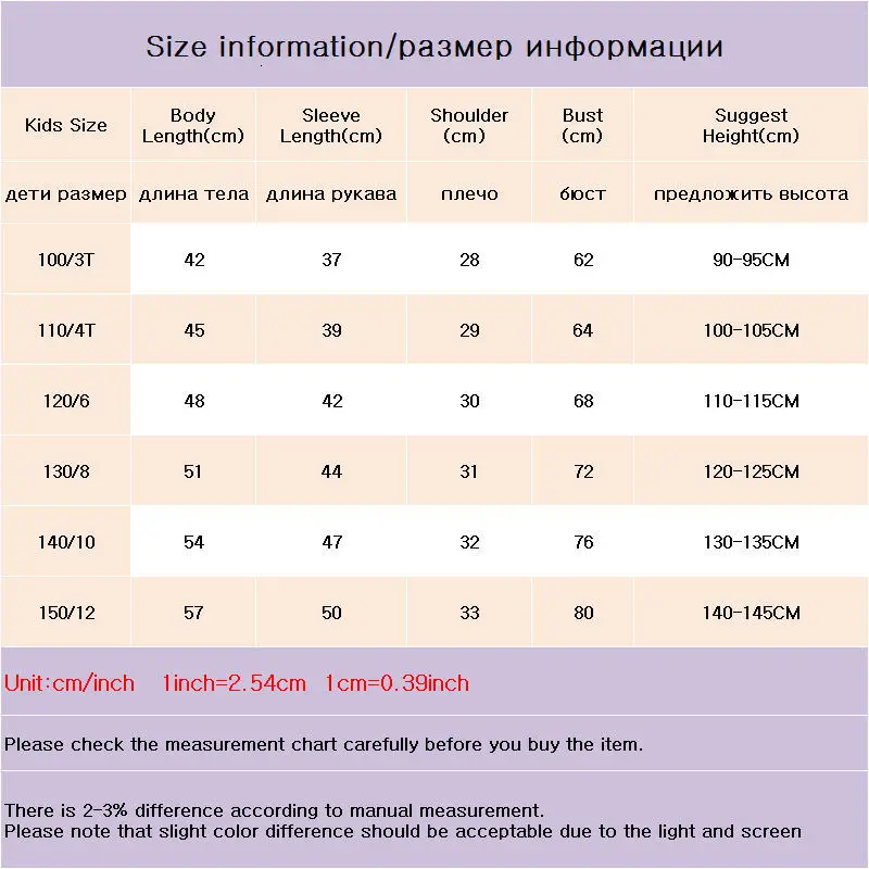 Повседневные осенние рубашки для мальчиков, топы с длинными рукавами и отложным воротником, одежда с принтом «Человек-паук», школьная форма для подростков 3, 4, 8, 12, 13 лет