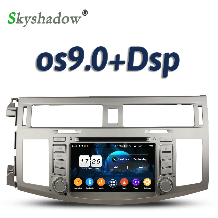 DSP Android 9,0 2G ram 16GB 4 ядерный автомобильный DVD мультимедийный плеер Wifi Bluetooth RDS радио тюнер gps для Toyota Avalon 2008 2009 2010