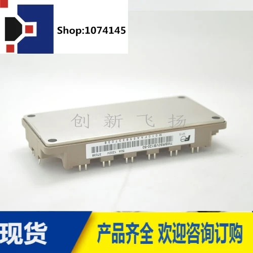 7MBR50VA060-507MBR50VA060-55BOM/