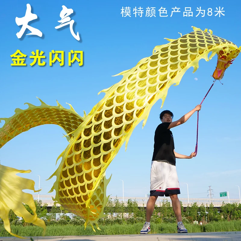 Chinese Dragon Dance Props Funny Sport activity Outdoor