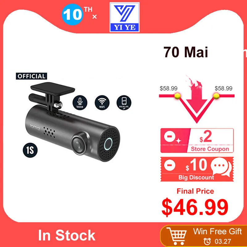 

Original Xiaomi 70mai WiFi App English Voice Control 1S 1080HD Cam Night Vision 130 Degree Car Camera Auto Video Recorder