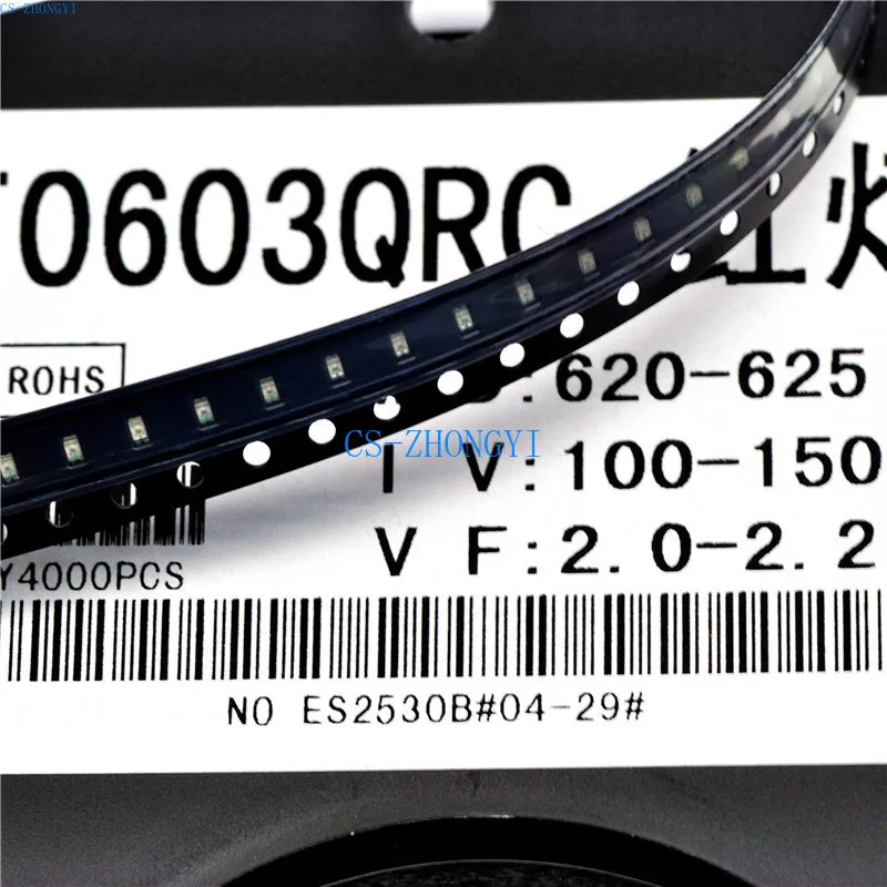 0603 SMD светодиодный высокого светильник красный излучающие диоды для подавления