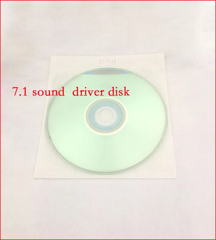 7.1光盘750