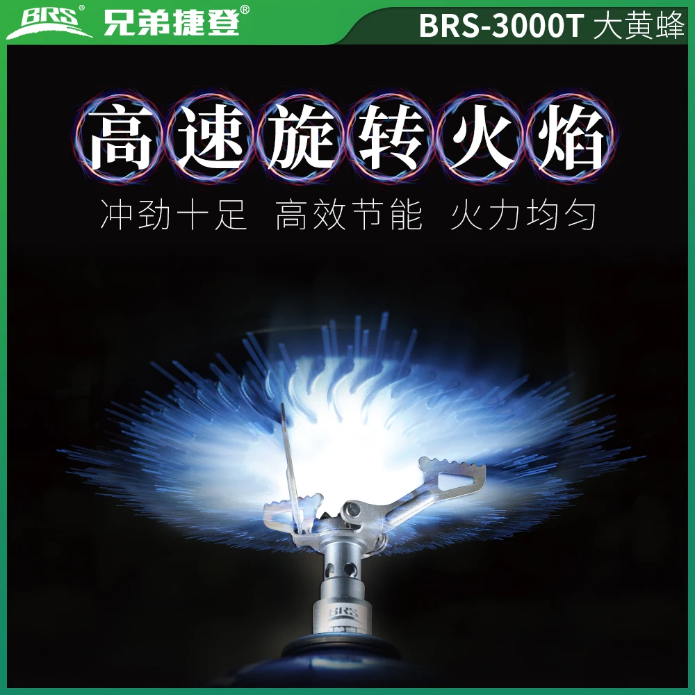 Camping Gas Stove BRS Tita-Alloy Mini Portable Outdoor Wild Survival Cooking Picnic Burner Equipment BRS 3000T